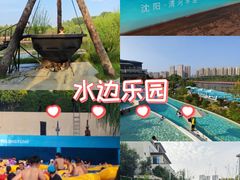 -清河半岛温泉度假酒店