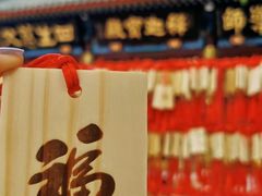 -天津大悲禅院