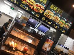 -汉堡王(烟台新世界店)