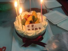 -好利来(太平邻里中心店)