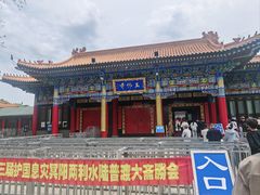 -玉佛苑