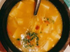 石锅蟹黄豆腐-时间里·新派粤菜(远洋店)