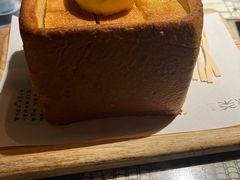 -绿茶餐厅(龙湖星悦荟店)