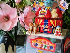-味多美蛋糕(三元桥店)