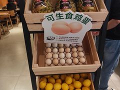 -必胜客(大宁路店)