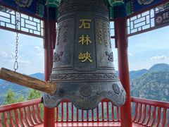 -京东石林峡风景区