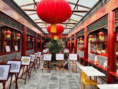 -100家灵感仓库·DIY团建(什刹海店)