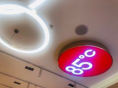 -85度C(上海广元店)