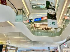 -壹海城ONE MALL