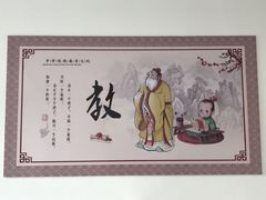 -小巨人幼儿园(金星街)