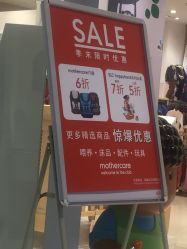 -乐高授权专卖店(朝阳大悦城店)