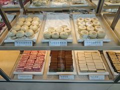 -祥禾饽饽铺·中式糕点(北京来福士店)