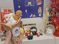 -铭果屋·铜锣烧专卖店(南京创始店)