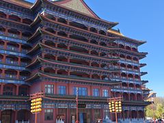 -大明幻境第一城