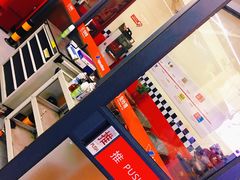 -兔师傅汽车保养(凤城五路店)