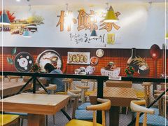 大堂-朴鲸家正宗韩国料理(福田店)