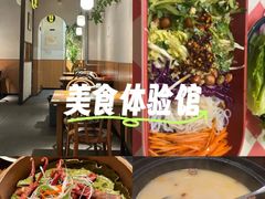 -乔街深夜食堂·小龙虾·高压锅生蚝(杭州总店)