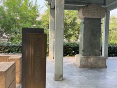 -郭守敬纪念馆