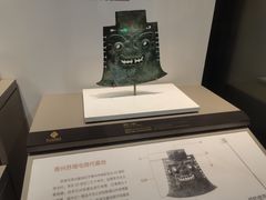 -齐文化博物馆
