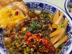 -带杏干面馆(洋湖景园店)