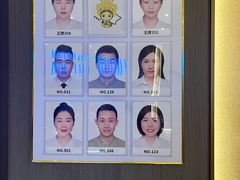 -刀马旦养生中心(时代店)