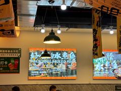 -蜀川川破店·江湖菜·烧烤(北京首店)