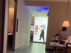 -码头见·潮汕菜(领展中心城店)