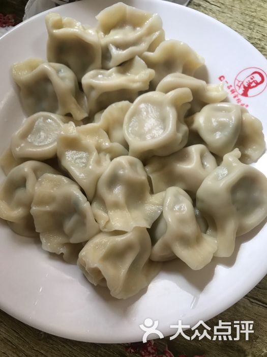 一品鲜金枪鱼饺子馆(贵州路店)图片 第31张