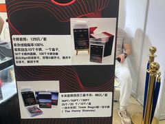 -中福古玩城(浙江中路店)