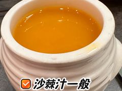 -喜来顺(悦合店)