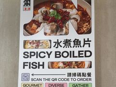 -津津飯堂