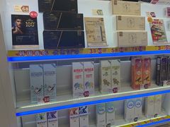 -新罗免税店(济州店)