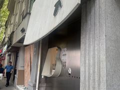-BLACKSHEEP ESPRESSO(建国中路店)