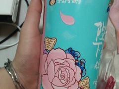 -沪上阿姨鲜果茶(华新大街店)