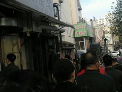 -老方子馅饼粥(台东店)
