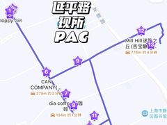 -壳里西餐厅Coquille Seafood Bistro(蒙自路店)