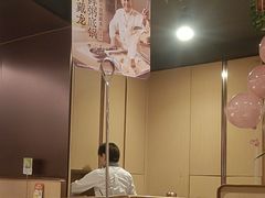 -海底捞火锅(宝龙广场夜宵主题店)