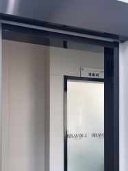 -杭州米兰柏羽医疗美容医院