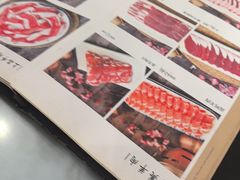 -福寿斋·老北京铜锅涮肉·烧烤(清岚店)