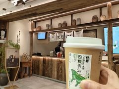 -李山山茶事(景枫店)