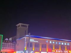 -澳门环岛游湾仔码头