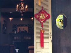 -Le Chalet Dalat