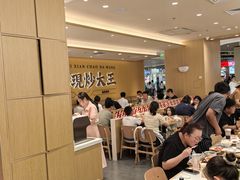 -乡村基·川味现炒大王(熙悦天街店)