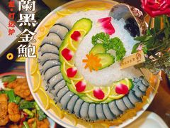 -金龙·打边炉(南京西路店)