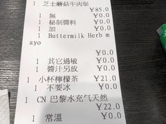-Shake Shack(西单大悦城店)