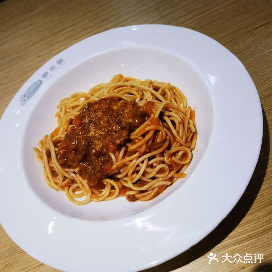 萨乐蒙意式餐厅(万科星城商业中心店)