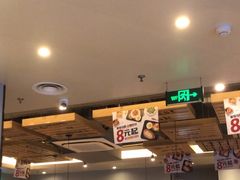 -豪享来中西餐厅(隆昌店)