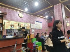 -平山城鑫烧烤(建国楼店)