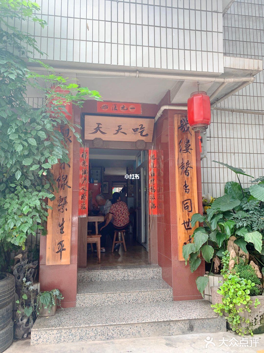 美味的早点，必吃豆花米线、豆花面，掀起你的味蕾！