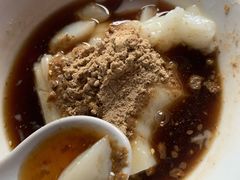 -好吃狗凉糕总店